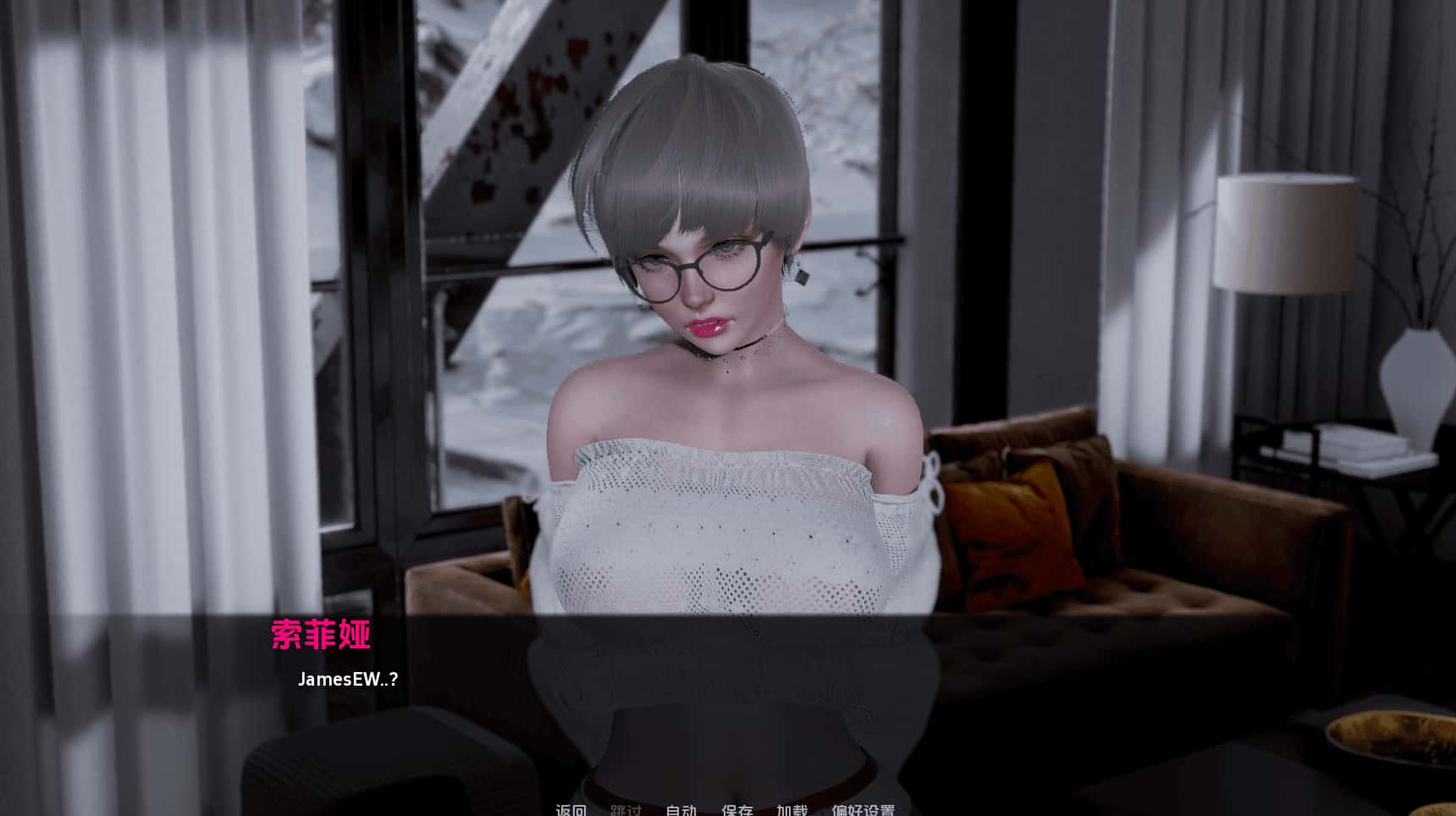 情感小镇 Lust Village 精翻 版封面