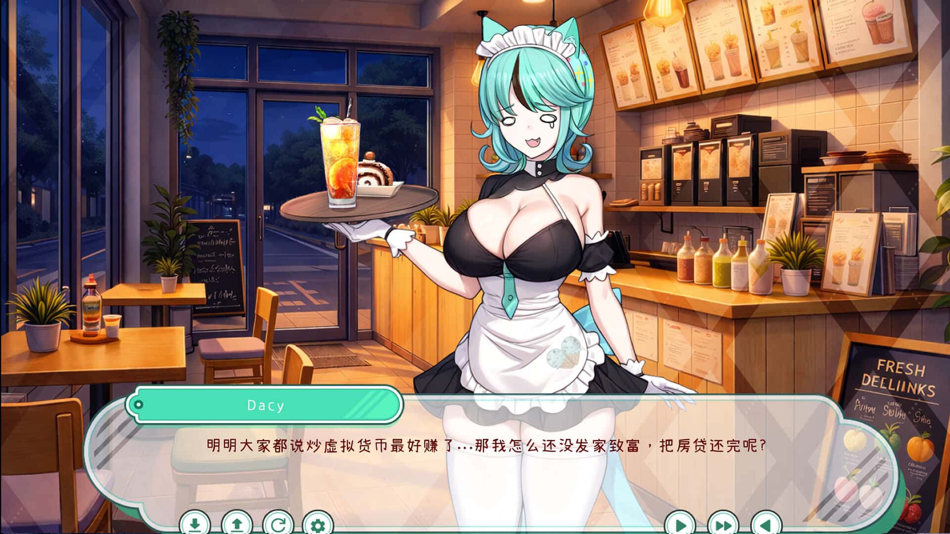 人外美少女体液饮料店插画