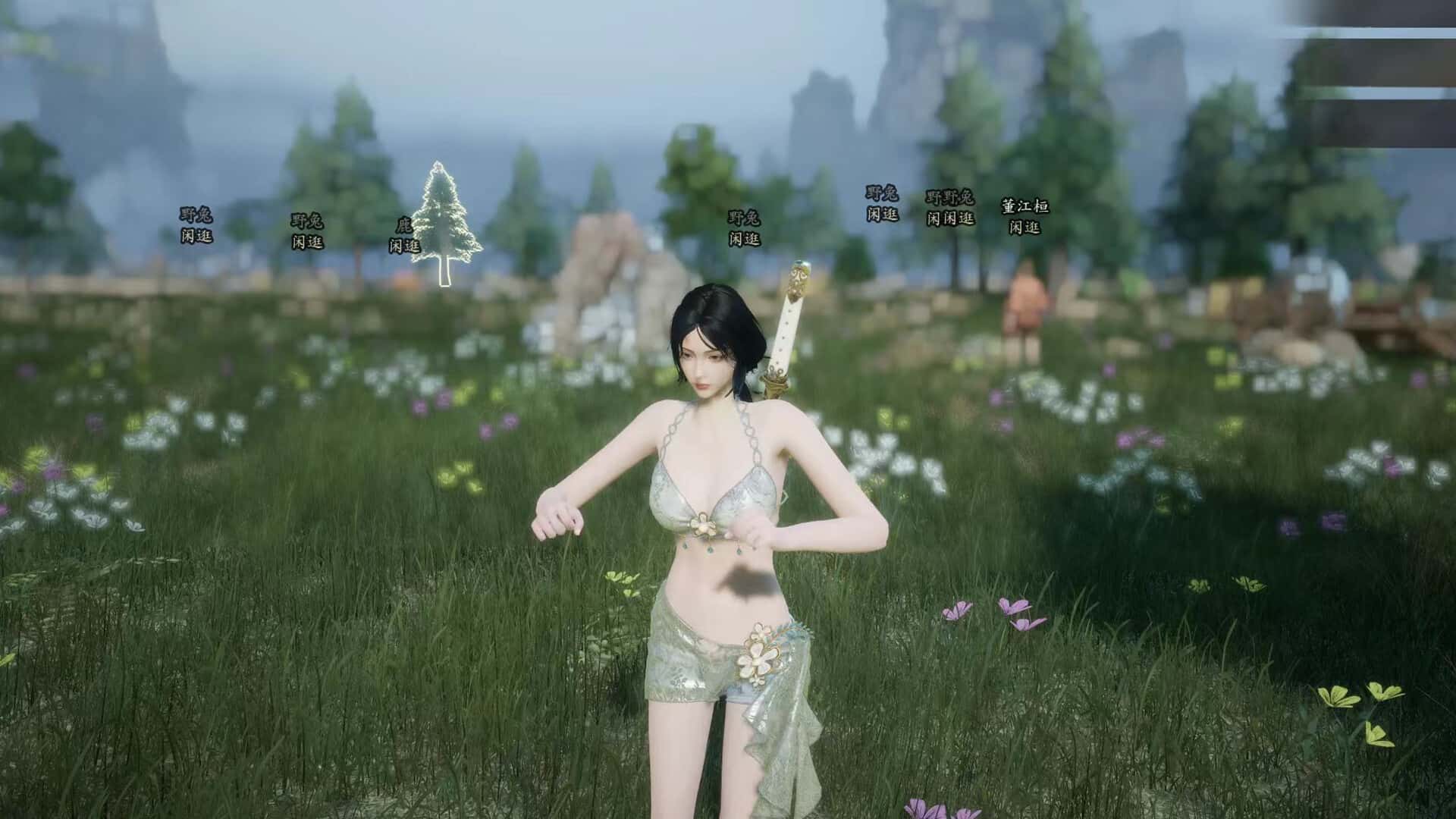 宗门起源 Eastern Era 中文版