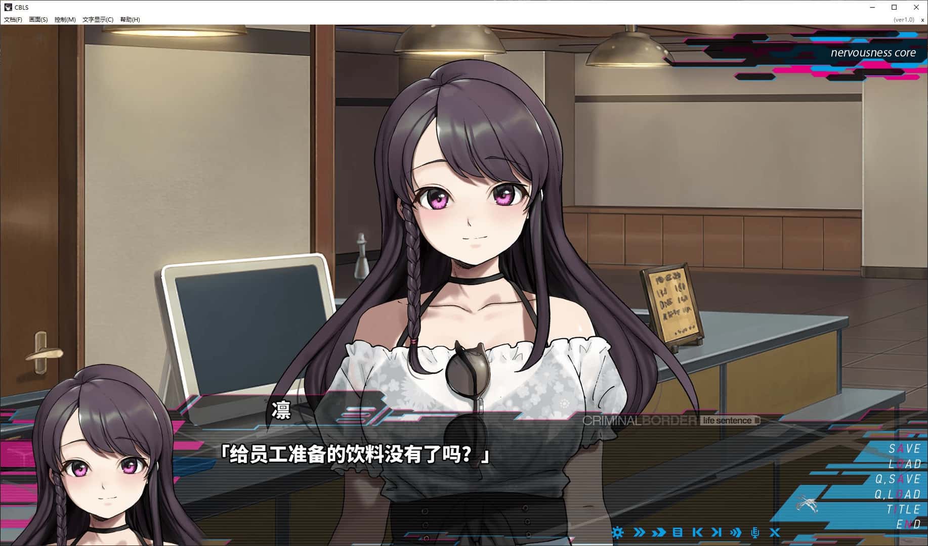 边界 Liminal Border Part IV封面