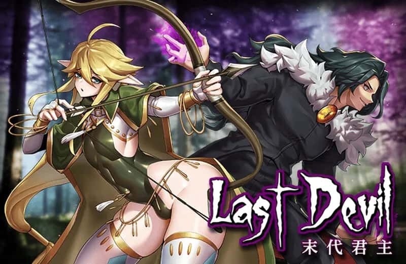 PC/精品ACT 末代君主-重制 Last Devil V5.14 4.7G插画