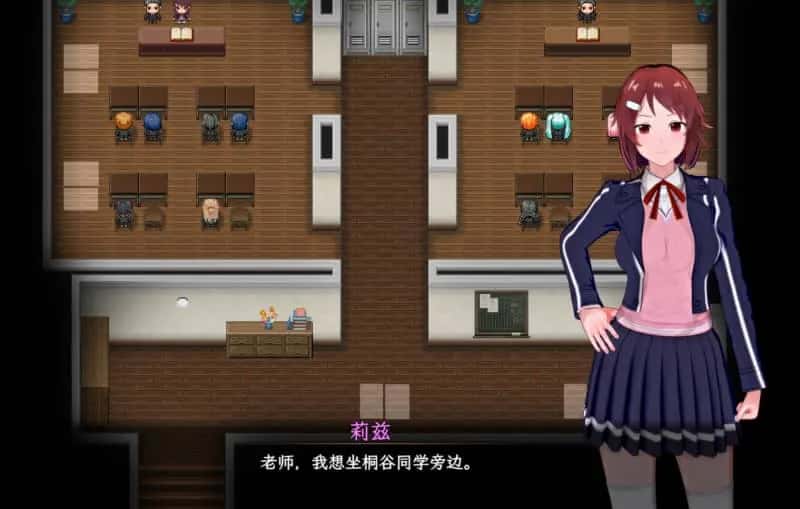游戏截图2