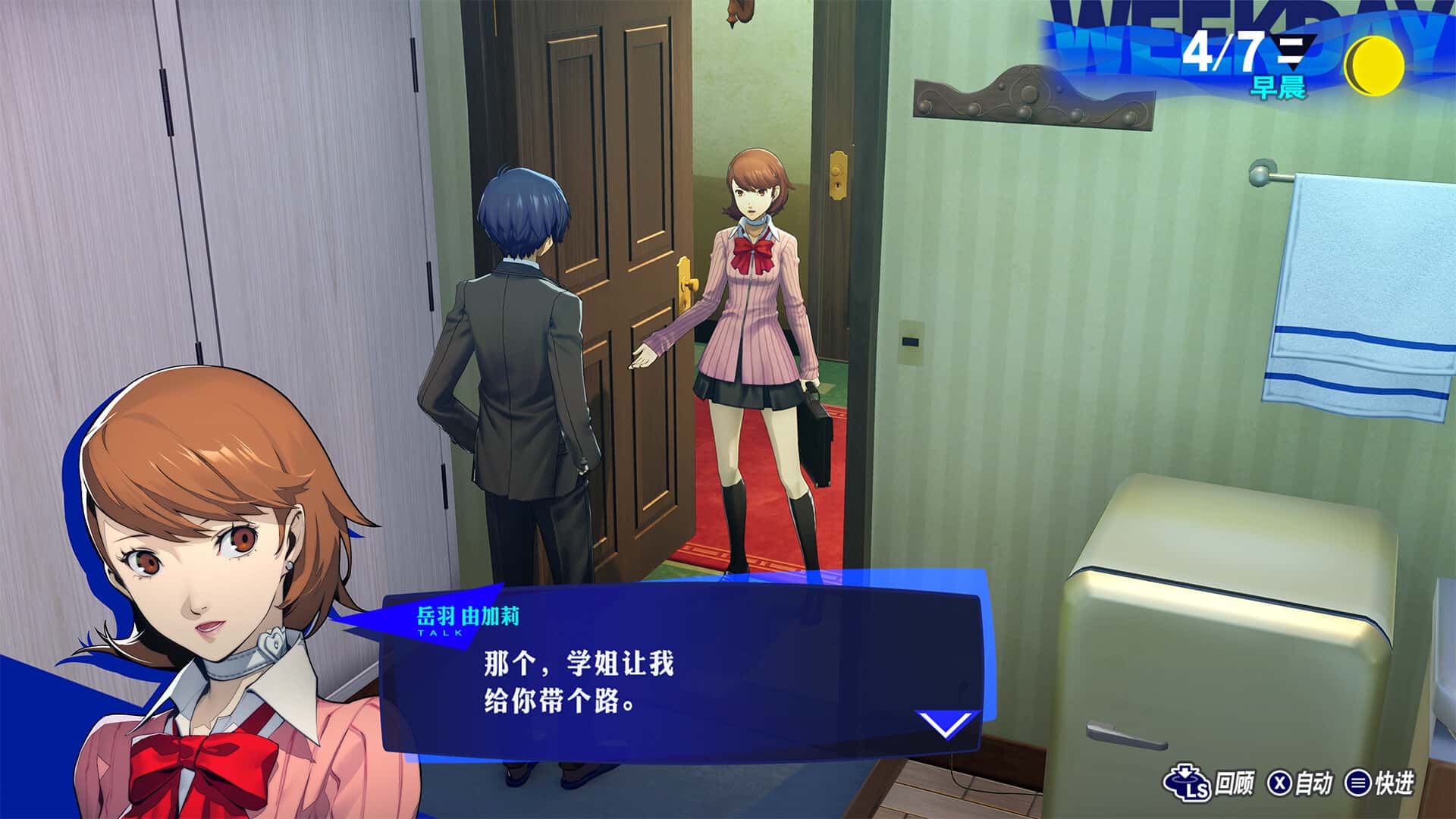 视觉数据1