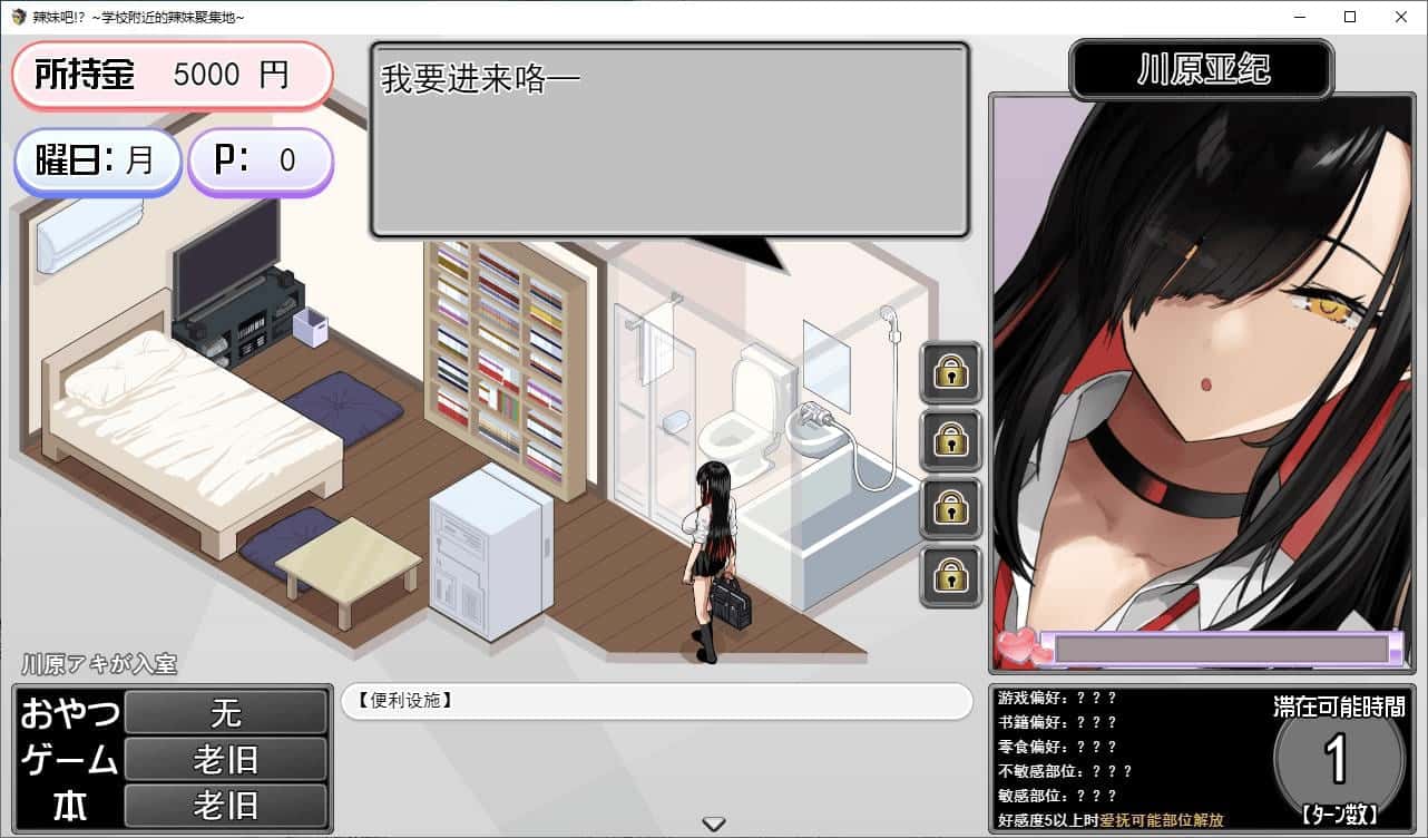 视觉数据2